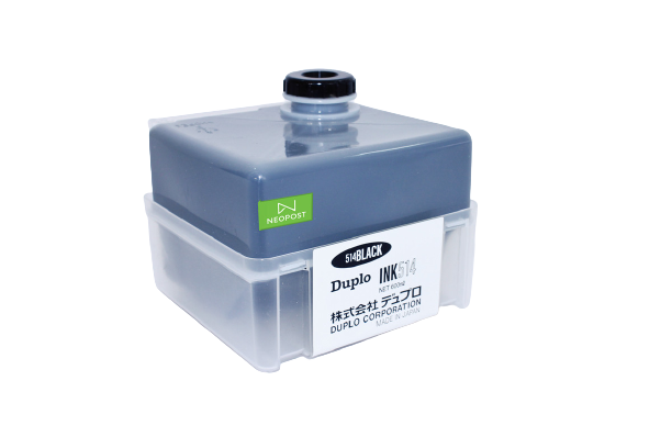 Duplo 514 Black Generic Ink Duplo 514 Black Generic Ink