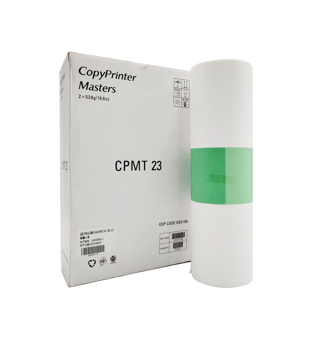 Gestetner CPMT 23 Master Roll Gestetner CPMT 23 Master Roll