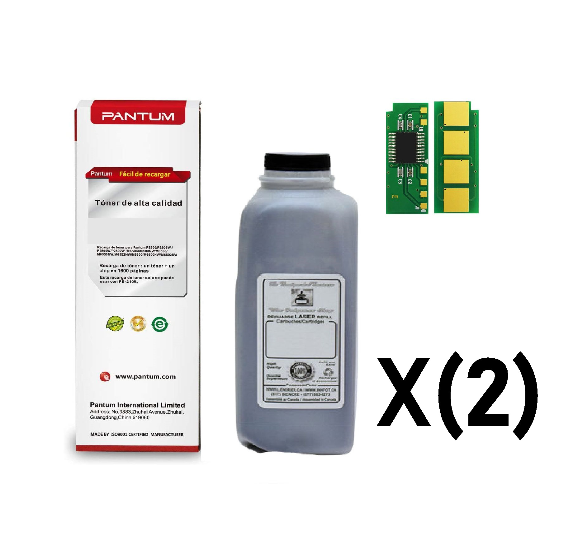Pantum PC-210 Black Refill Kits (X2) Pantum PC-210 Black Refill Kits (X2)