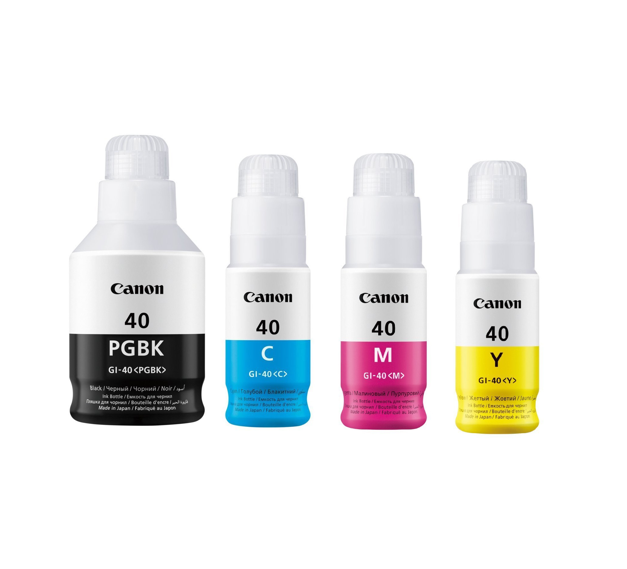 Canon GI-40 B/C/M/Y Generic Ink Bottles Canon GI-40 B/C/M/Y Generic Ink Bottles