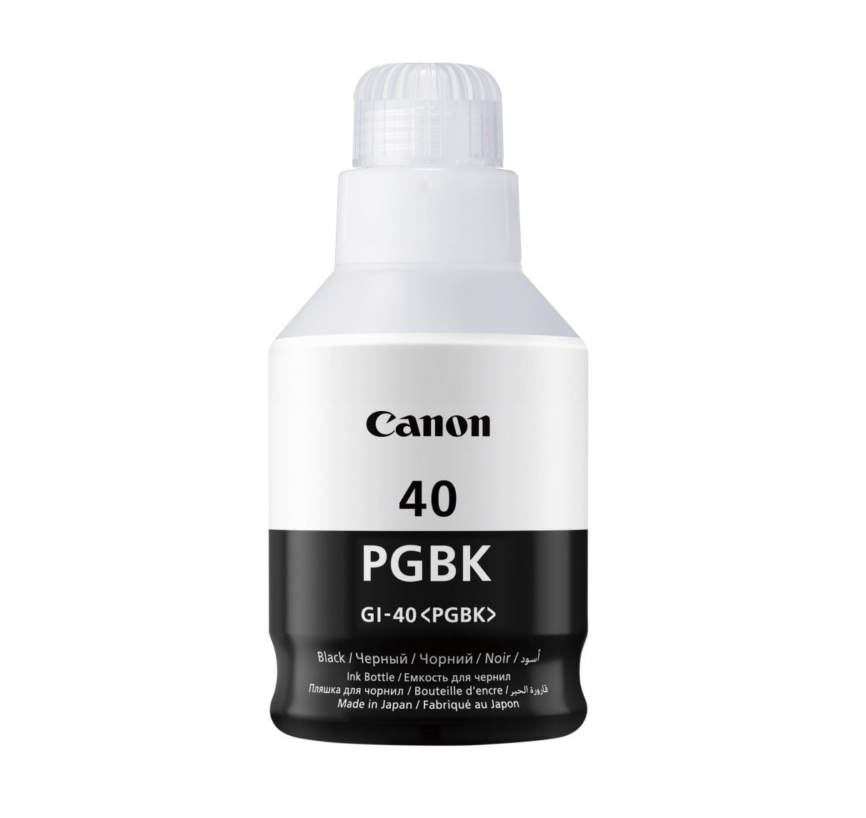 Canon GI-40 Black Generic Ink Bottle Canon GI-40 Black Generic Ink Bottle