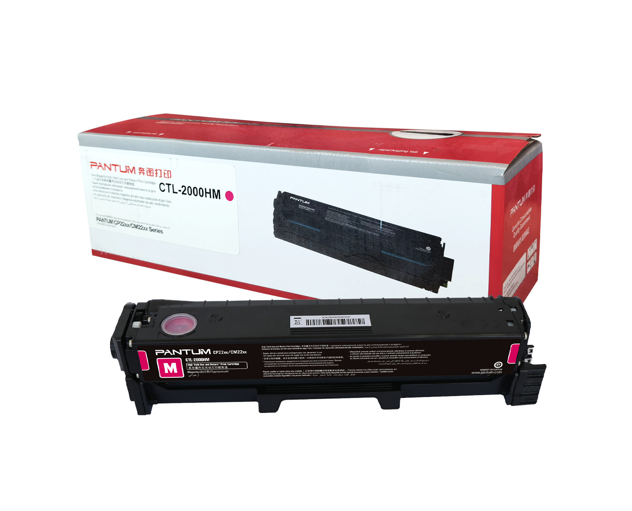 Pantum CTL2000HM Magenta Original Toner Cartridge Pantum CTL2000HM Magenta Original Toner Cartridge