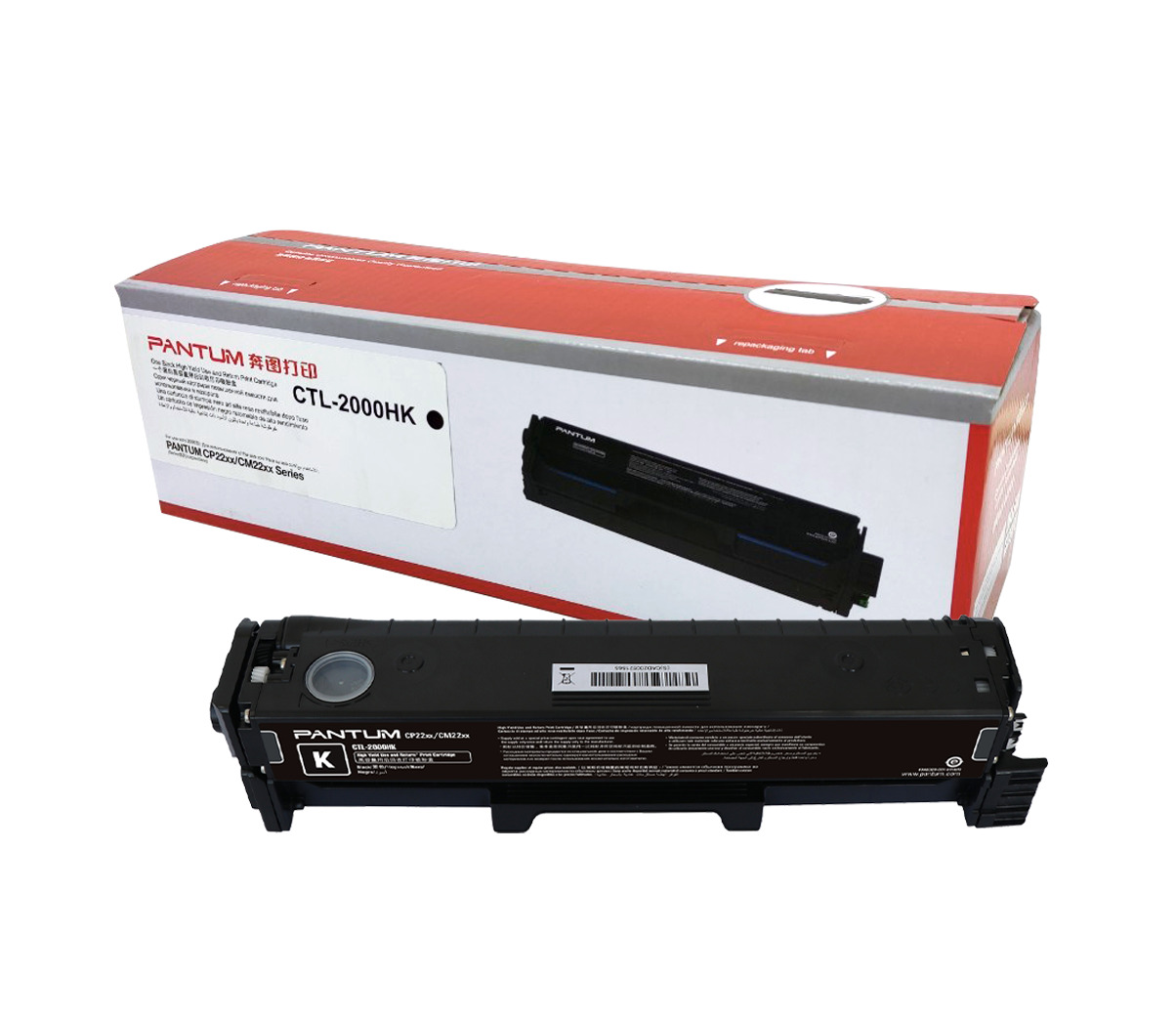 Pantum CTL2000HK Black Original Toner Cartridge Pantum CTL2000HK Black Original Toner Cartridge