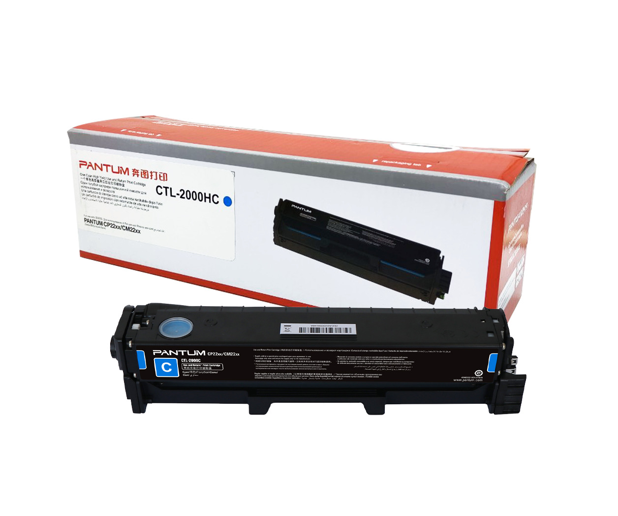 Pantum CTL2000HC Cyan Original Toner Cartridge Pantum CTL2000HC Cyan Original Toner Cartridge