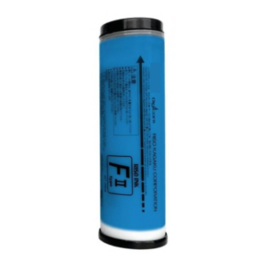 RISO S-6301E Cyan Original Ink Cartridge