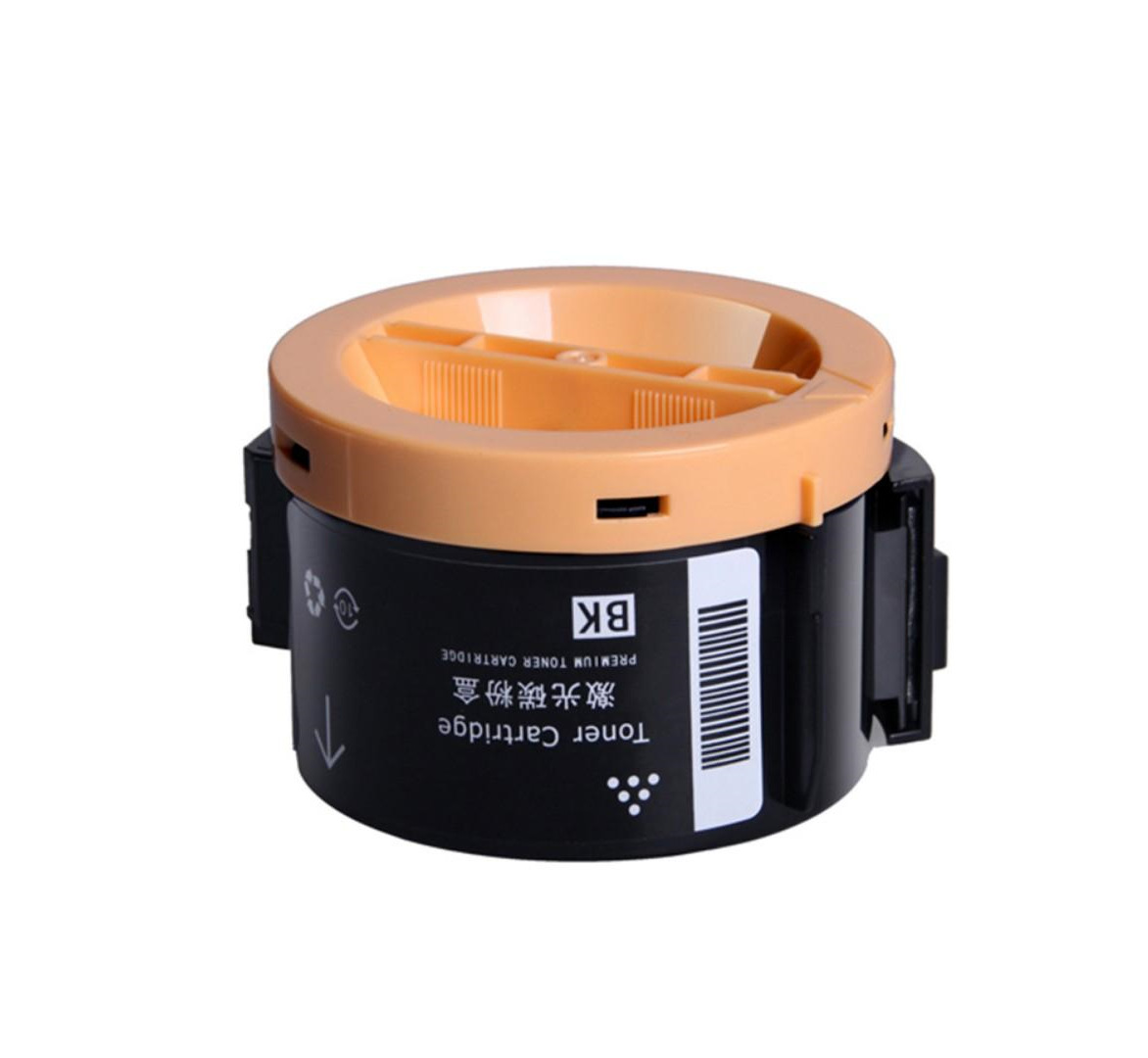 Epson-Toner-1.jpg Epson M1400/MX14 Black Generic Toner Cartridge (S050651) - Image 1